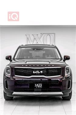 کیا تێلوراید